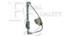 EQUAL QUALITY 010649 Window Lift